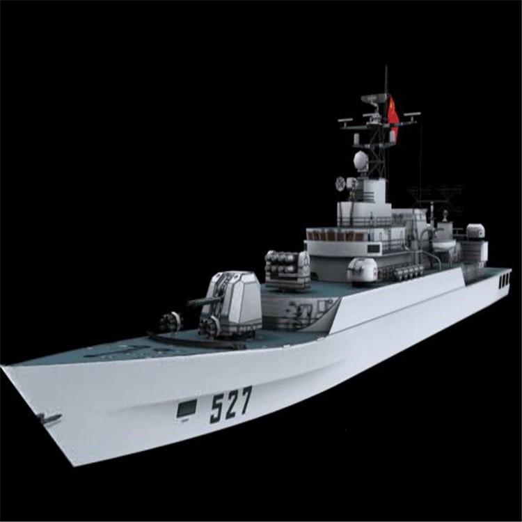 杏花岭3d护卫舰模型